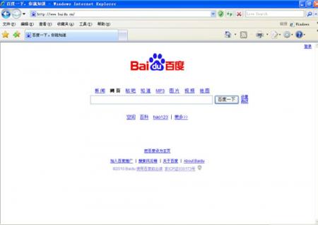 baidu.cn