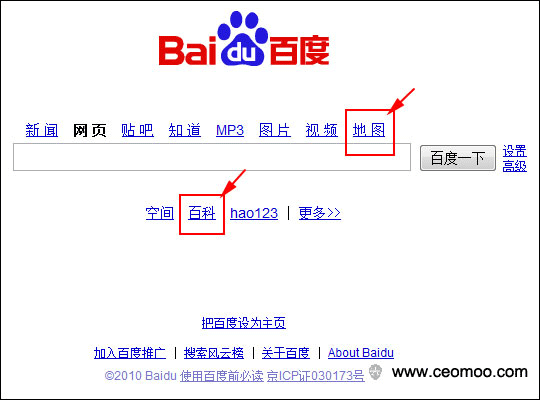 baidu-baike-ditu