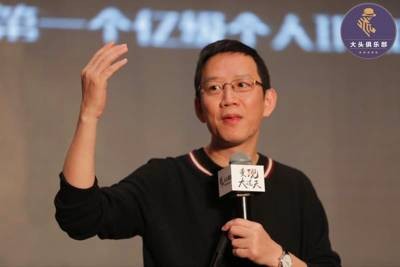 吴晓波