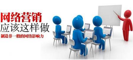 武汉网站建设